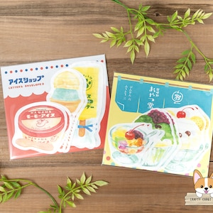 6 Bögen 3 Umschläge | Furukkawashiko | SUMMER LIMITED Gestanzte Minibuchstaben Set | Japanischer Dessert Shop - Retro Eisdiele