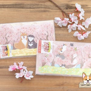 1 carte 1 enveloppe | NB | EVERYDAY Spring Hanami - Cartes de voeux pop-up 3D | Chien Sakura - Chat Sakura