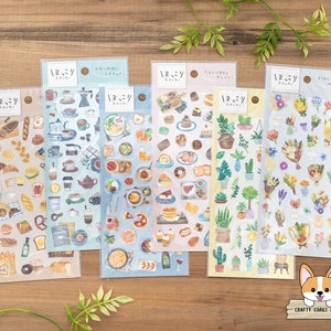 1 vel | Mindwave | HOKKORI Washi-stickers | Bakkerij - Coffeeshop - Restaurant - Banketbakkerij - Bloemenwinkel - Kwekerij