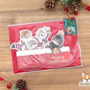 1 carte 1 enveloppe | Actif | Carte de voeux 3D avec boîte Kigurumi pour chat | Bas