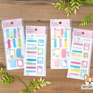 110 sheets or 130 sheets | Mind Wave | PLUS + STUDY Shiba Inu Sticky Index Page Flags | Muchigoro - Shibanban