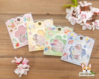 45 pc | BGM | SPRING LIMITED Sakura Foil Die Cut Washi Stickers | Colorful - Animal - Village - Moonlit Night