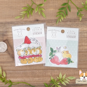 1 Bogen | Aktiv x Schinako Moriyama | Kaninchen-Papieraufkleber | Erdbeerkuchen - Erdbeere