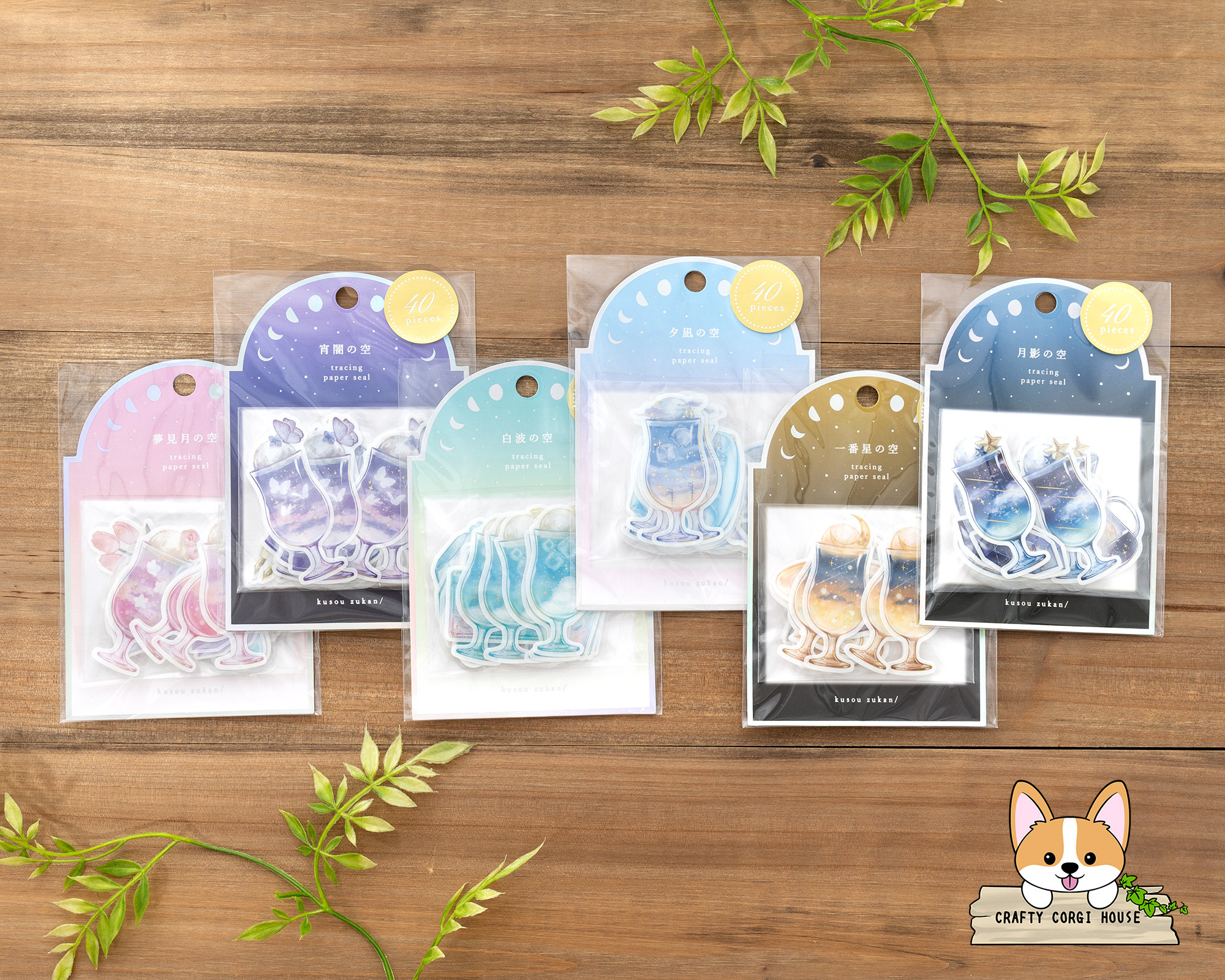 40 Pc | Q-lia | KUSOU ZUKAN (imaginary Encyclopedia) 2 Die Cut