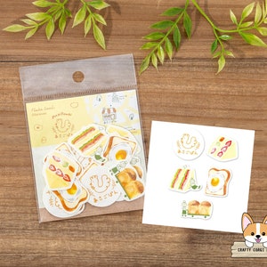 20 szt. | Furukawashiko | YAKITATE PANTOWN Bread Town wycinane naklejki Washi | NikoNiko Marupan - Piekarnia Mikazuki - Asagopan - Piekarnia KariKari C. Asagopan