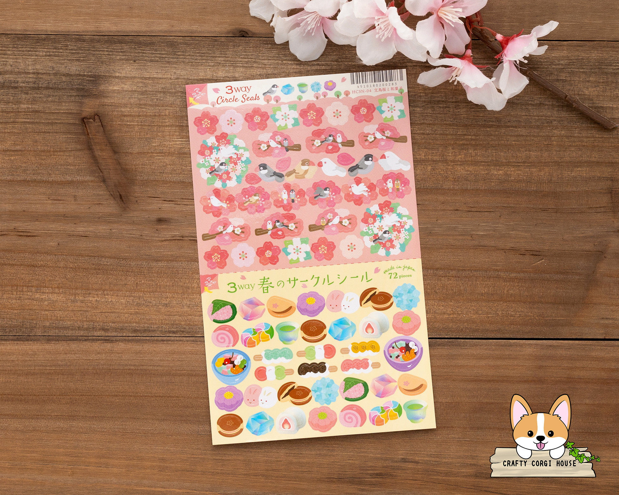 1 Sheet | Ryu-ryu | 3 WAY STICKERS Japanese Spring Sakura Stickers ...