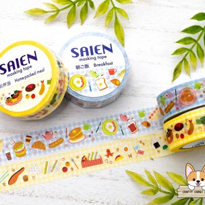 1 roll | 15mm | Kamiiso SAIEN | Food Washi Tape | Breakfast - Bento (Home-packed Meal)