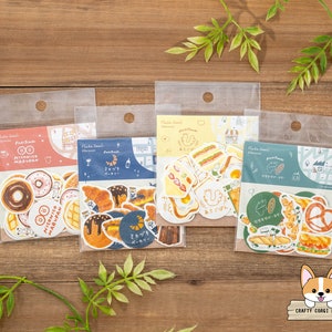 20 pezzi / Furukawashiko / YAKITATE PANTOWN Adesivi Washi fustellati Bread Town / NikoNiko Marupan - Mikazuki Bakery - Asagopan - KariKari Bakery
