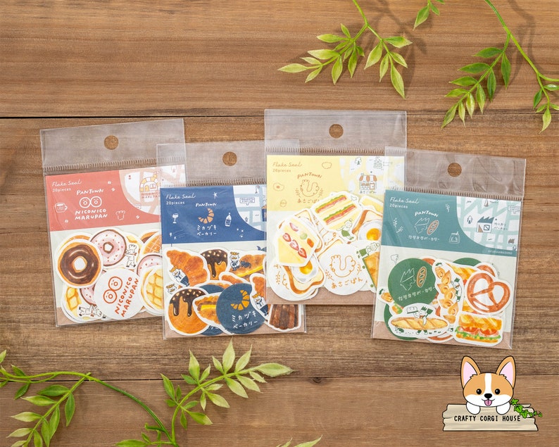 20 szt. | Furukawashiko | YAKITATE PANTOWN Bread Town wycinane naklejki Washi | NikoNiko Marupan - Piekarnia Mikazuki - Asagopan - Piekarnia KariKari zdjęcie 1