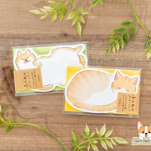 10 枚（*封筒は含まれません） | NB | FUNWAKA（ふわふわ）動物ダイカットメッセージカード | 柴犬 - トラ猫