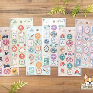 1 vel | NB | WANOWA Retro-moderne (Taisho-tijdperk) patroonstickers | Zwarte kat - vogel - konijn - bloesem - camelia - bloemenpatroon