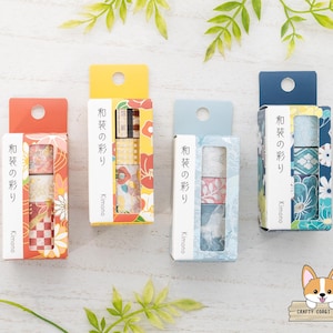 3 rotoli / 15 mm 20 mm 30 mm / BGM / Colori del nastro washi giapponese KIMONO / Benihana - Camellia - Indaco pallido - Azzurro