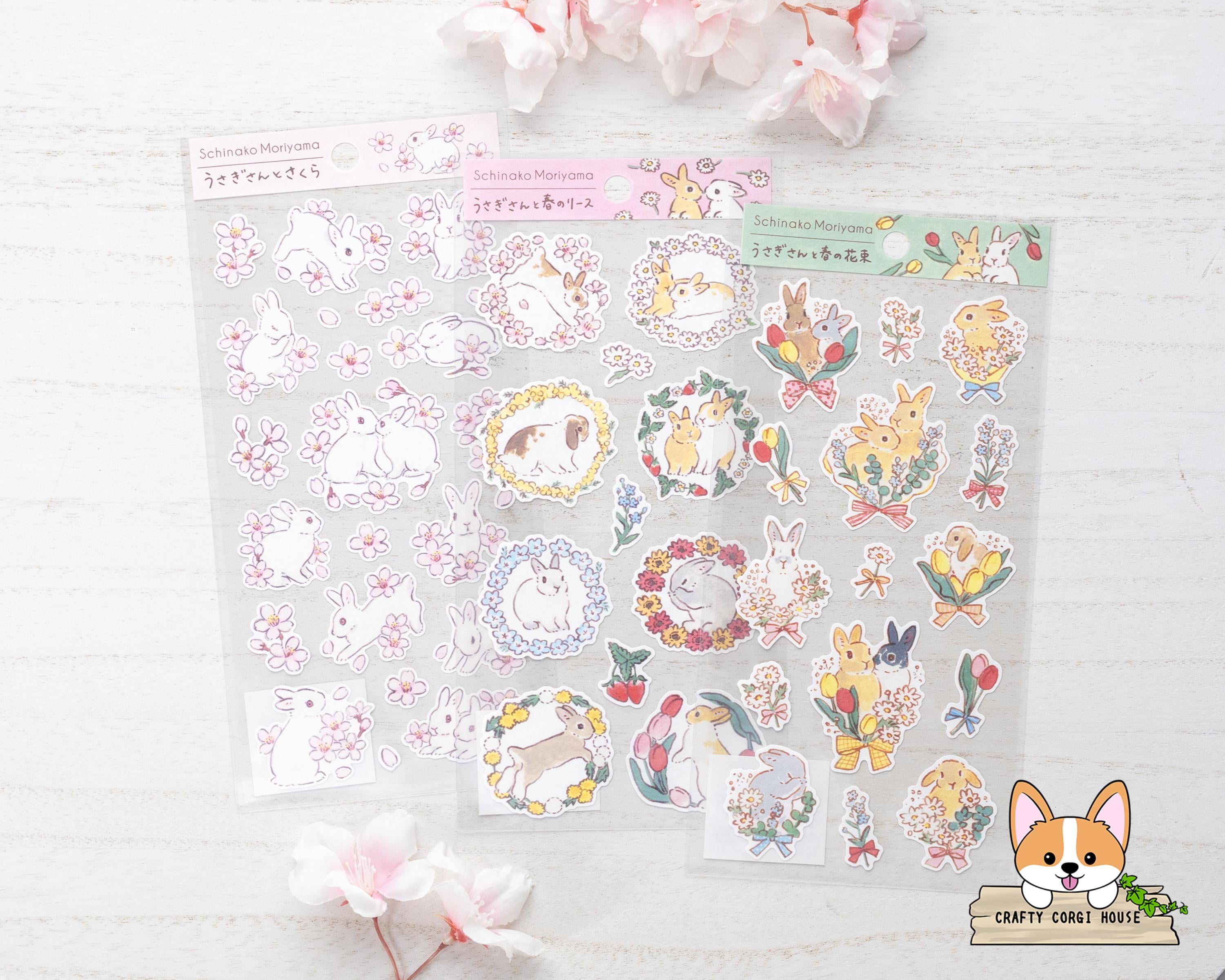 1 Sheet | Active X Schinako Moriyama | SPRING Rabbit Paper