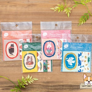 20 pcs | Furukawashiko | Adesivos KIRA Deco Washi Winter Limited | Gato e Fio - Urso e Copo - Coelho e Flor - Pássaro e Brilho