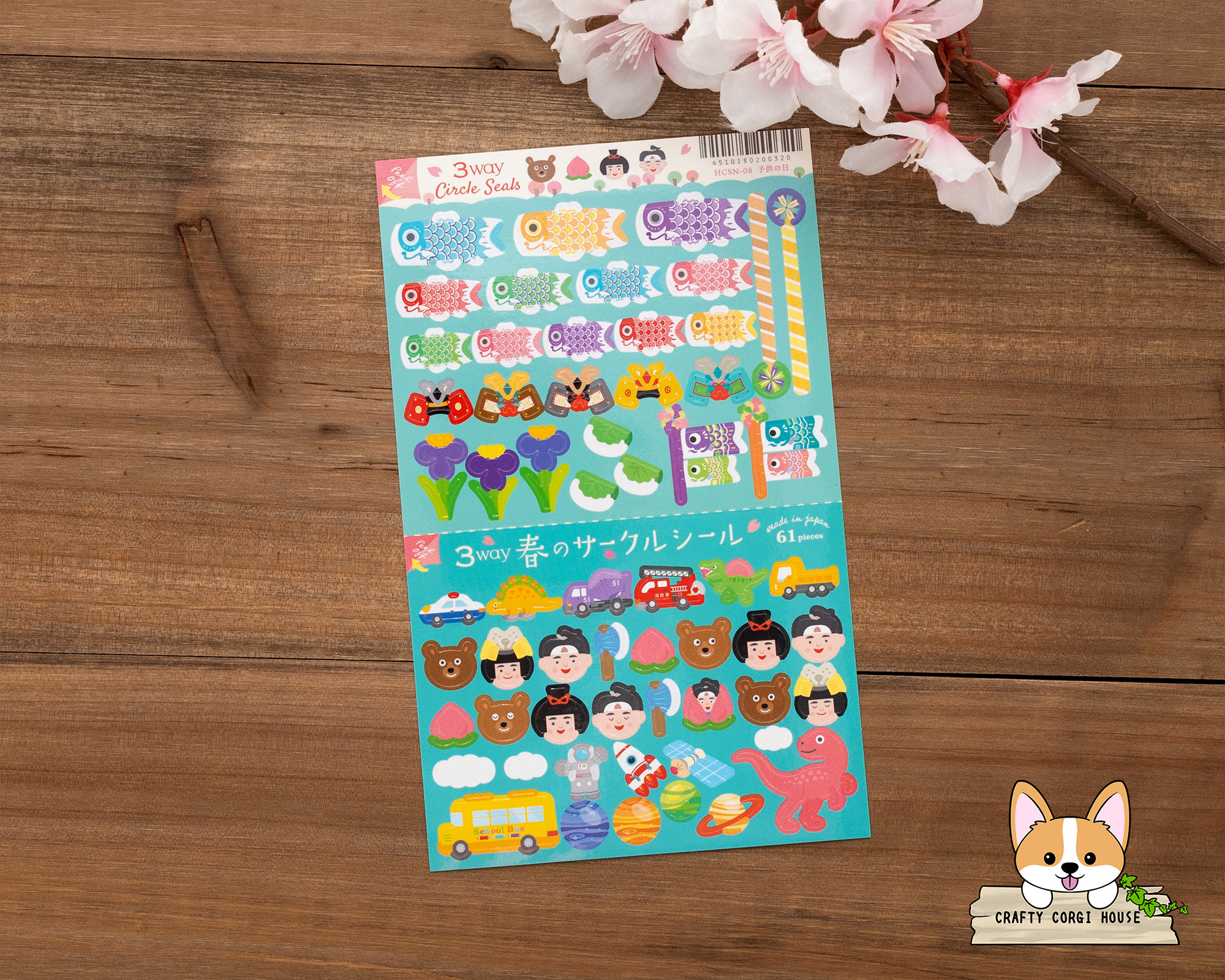 1 Sheet | Ryu-ryu | Spring 3 WAY Stickers | Girl's Day - Boy's Day