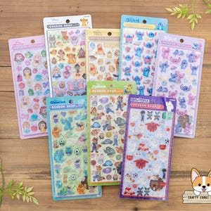 1枚 | サンスター x ディズニー | BONBON DROP グリッター 3D ジェル