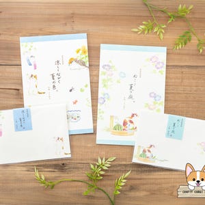 16 hojas, 4 sobres / NB / NEKOROBI Juego de bloc de notas y sobres A5 / Colores refrescantes de verano - Gato y jardín de verano