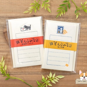 30 Blatt 5 Umschläge | Furukkawashiko | SOEBUMI-SEN Minibrief Set | Katze Buchstabe - Katzenstempel