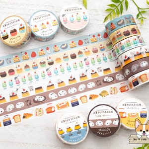 1 rotolo / 15 mm / Furukawashiko / Nastro Washi ANIMALE DA DESSERT / Torta - Cupcake - Soda alla crema - Purin - Mame Daifuku - Pane