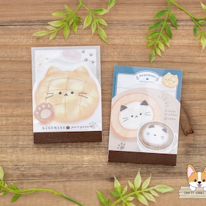 70 fogli / Kamio / NEKONEKO PANYASAN (Cat Bakery) Mini taccuino fustellato / Pane al melone - Cafe