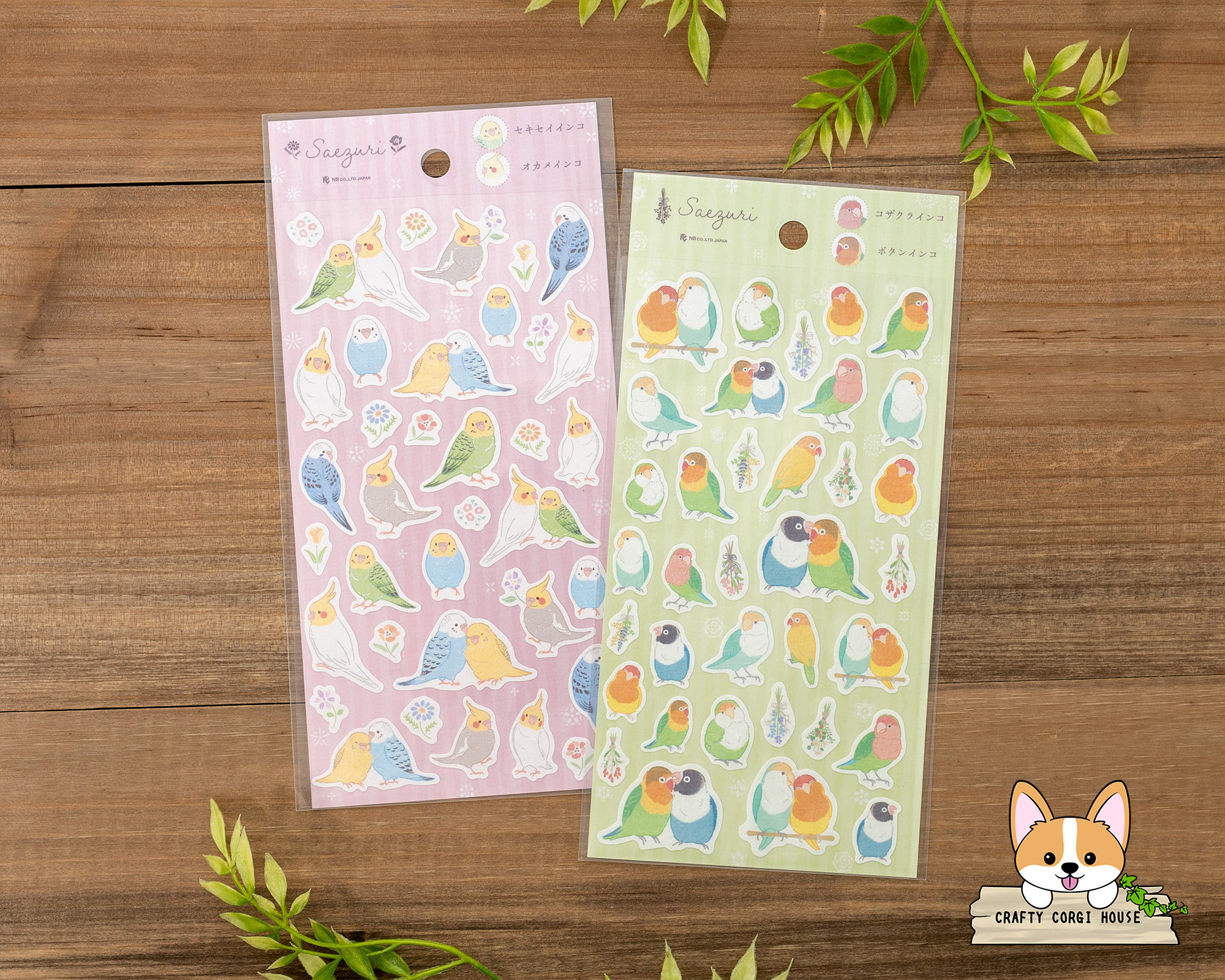 1 Sheet | NB | SAEZURI Bird Stickers | Parakeet & Cockatiel - Lovebird ...