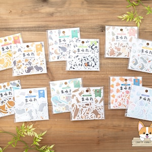 45 pezzi / World Craft / Adesivi Washi MAMIRE con animali / Cane, Gatto, Uccello, Panda, Criceto, Coniglio, Pinguino, Foca, Lontra di mare, Polpo, Medusa