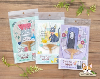 1 tarjeta 1 sobre / Ensky x Ghibli / Tarjeta de felicitación de verano TAKE UCHIWA / Mi vecino Totoro - Servicio de entregas de Kiki - El viaje de Chihiro