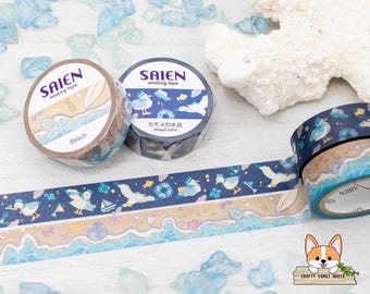 1 roll | 15mm | Kamiiso SAIEN | Summer Washi Tape | Seagull Sailor - Beach