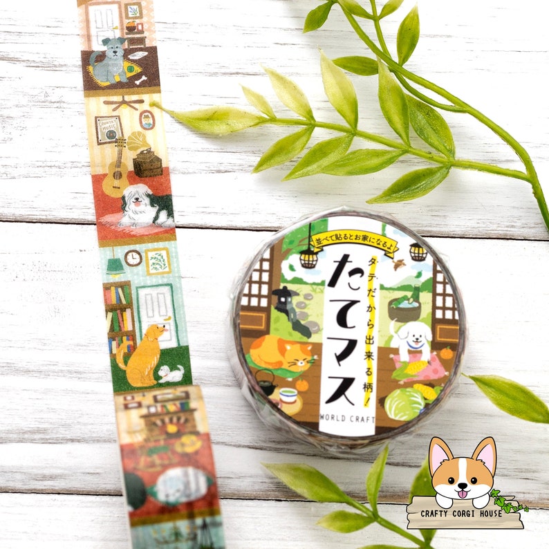 1 or 2 pc set 15mm World Craft Pets TATEMASU Vertical Washi Tape Cat Tree At Home Pets At Home