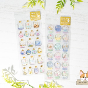 1 sheet | Active | Drop Gold Foil with Glitter 3D Resin Stickers | Glass Bottle - Snow Globe