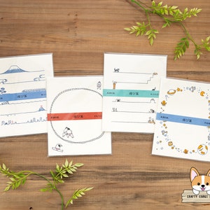 10 hojas 3 sobres / Furukawashiko / Juego de cartas ASOBI-SEN (Papel lúdico) / Monte Fuji - Práctica de sumo - Vida cotidiana del gato - Paseo espacial