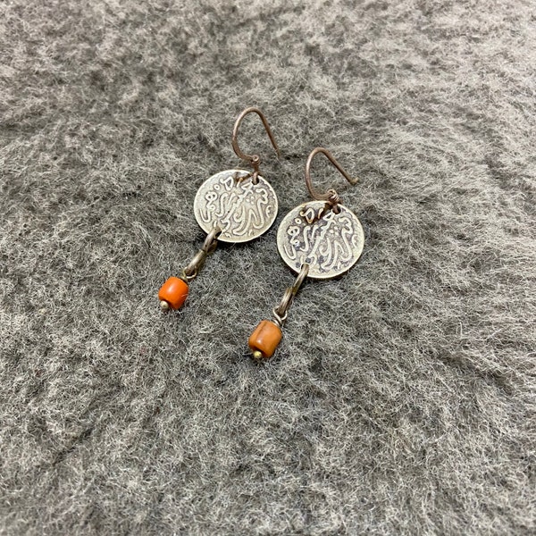 Antique Berber Silver Earrings With Old Coral Beads,Moroccan Earrings,Coins Earrings,Moroccan Jewelry