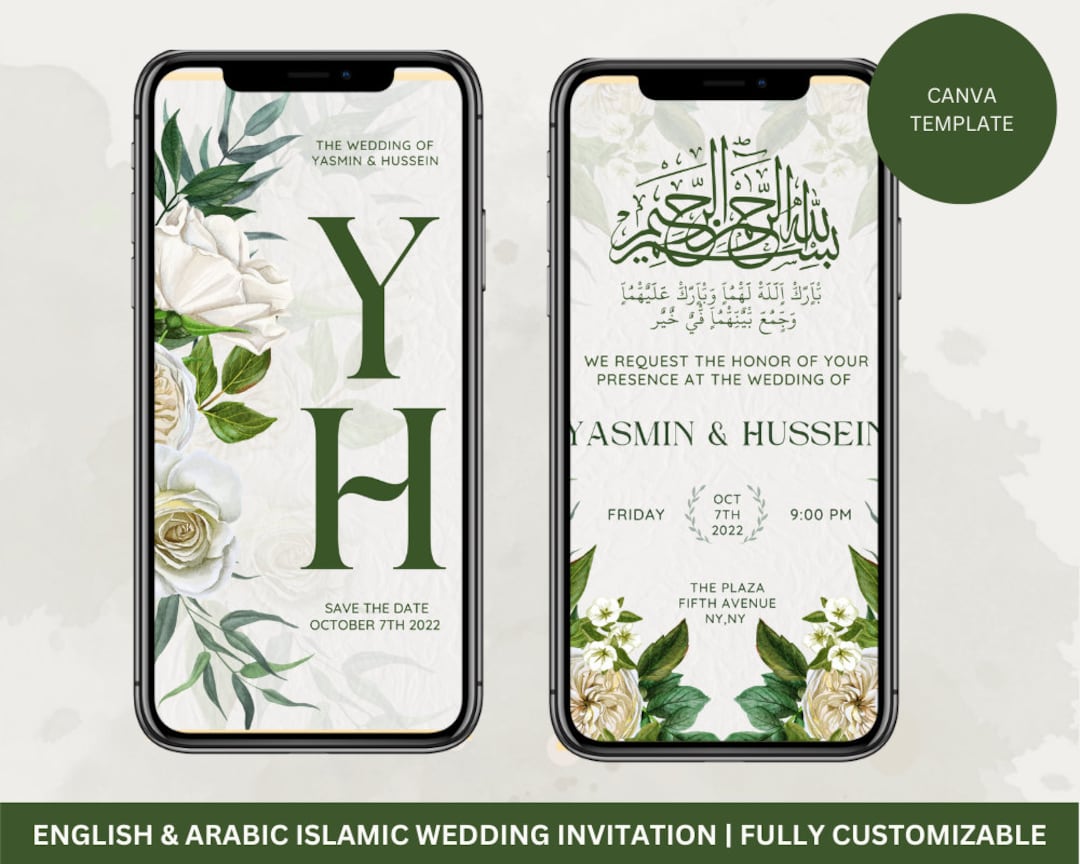 Digital Paperless Muslim Wedding Invitation Nikkah Katb Kitab Walimah