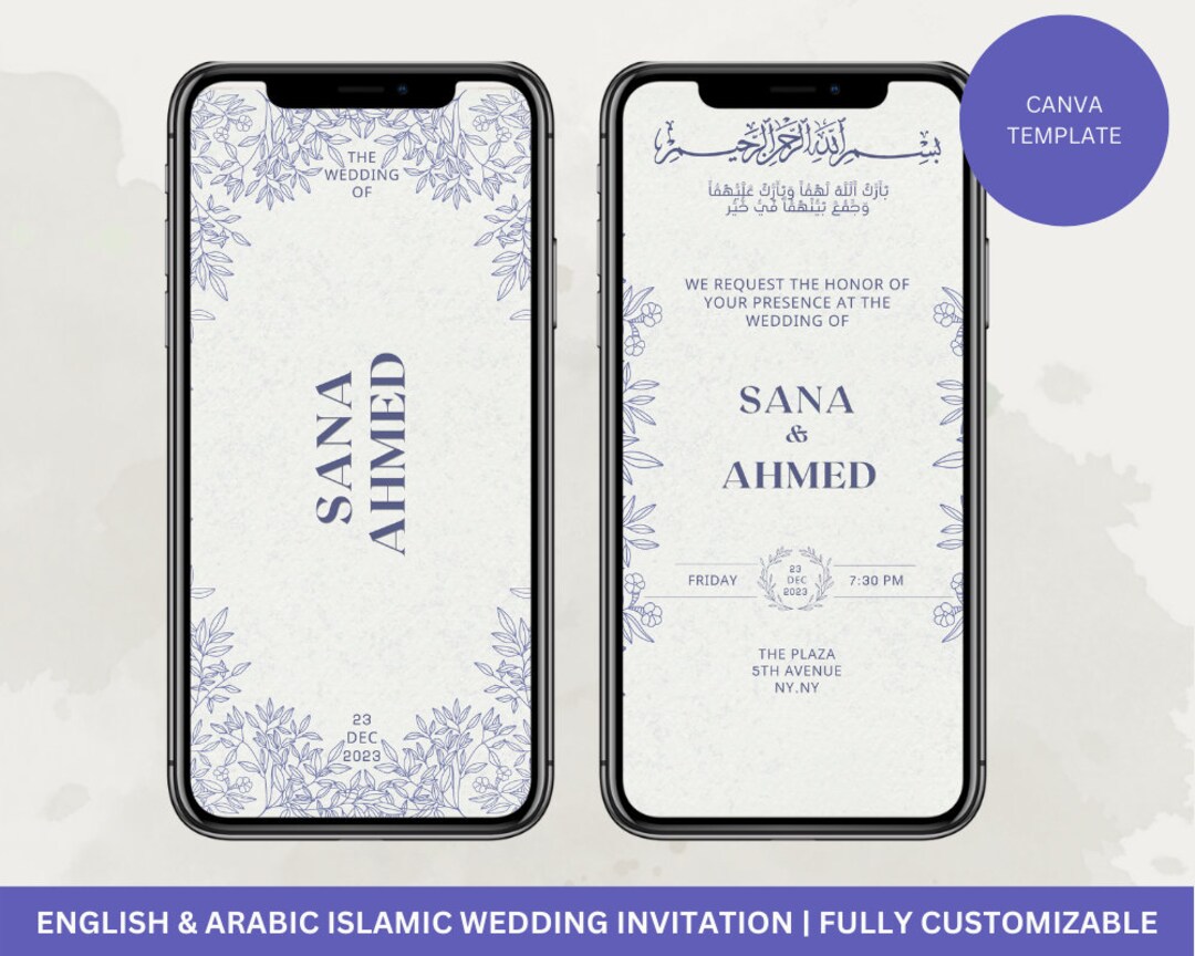 Digital Islamic Wedding Invitation Template, Electronic Neutral Floral