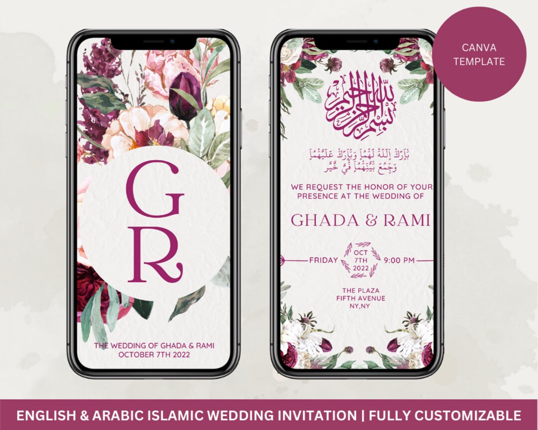 Digital Paperless Muslim Wedding Invite Nikkah Katb Kitab Save Etsy