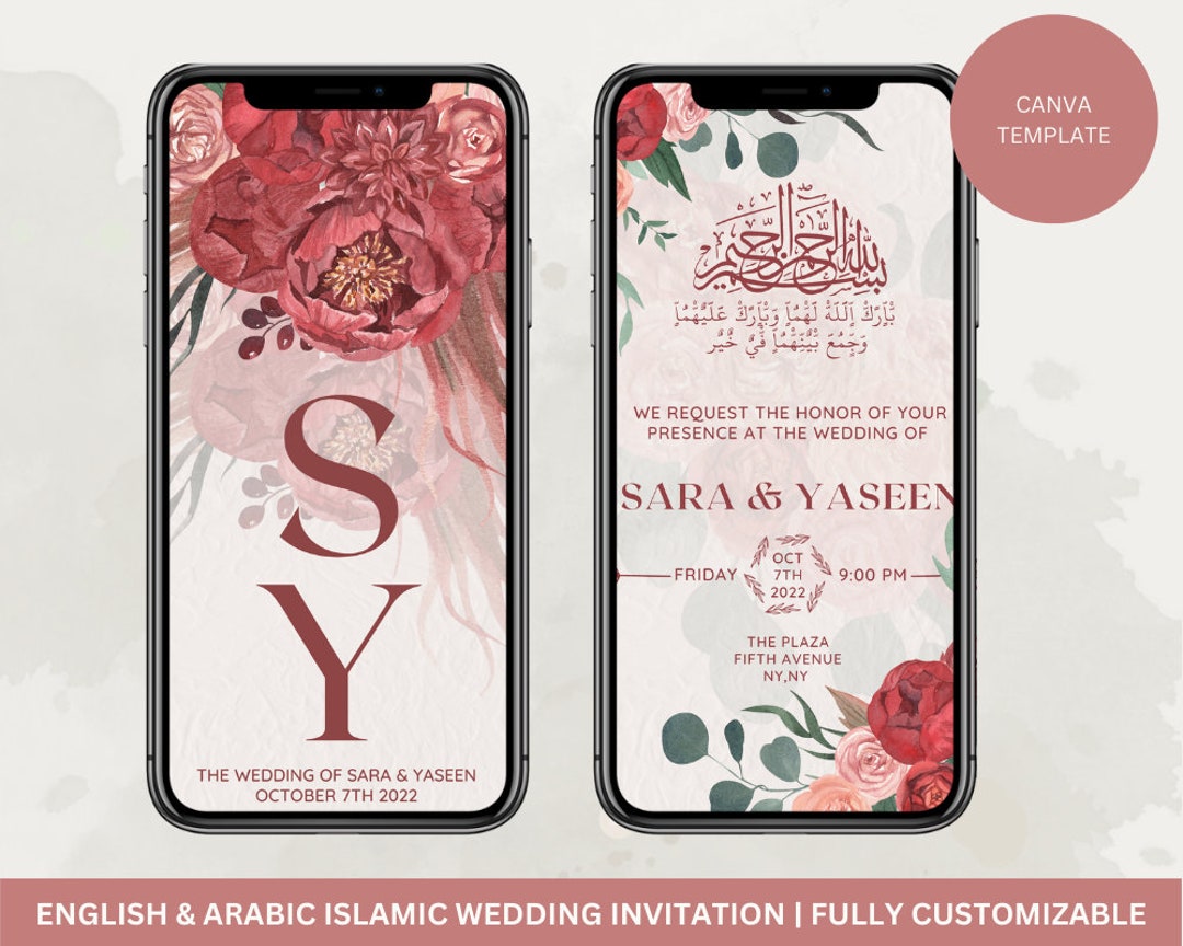 Digital Paperless Muslim Wedding Invitation Nikkah Katb Kitab Etsy