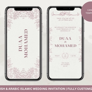 Digital Muslim Wedding Invitation Template, Electronic Neutral Floral Nikkah Katb Kitab Invitation, Editable Pink Reception Evite Printable