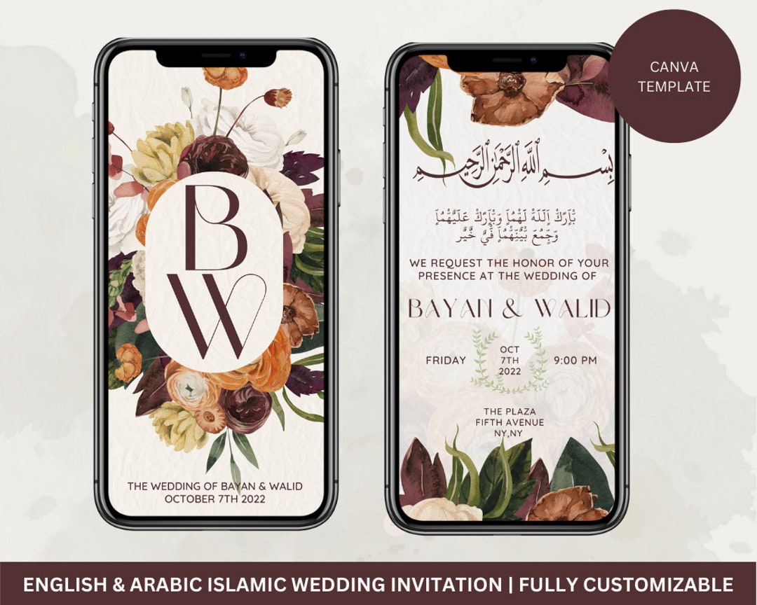 Digital Paperless Muslim Wedding Invitation Nikkah Katb Kitab Etsy