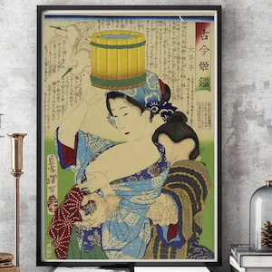 Ukiyo-e Prints Ukiyo e Beatutiful Women Series by Tsukioka Yoshitoshi Japan Poster Woodblock Japan prints, ukiyo e prints
