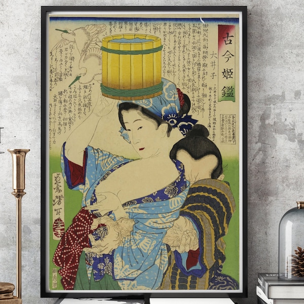 Yoshitoshi Woodblock Etsy