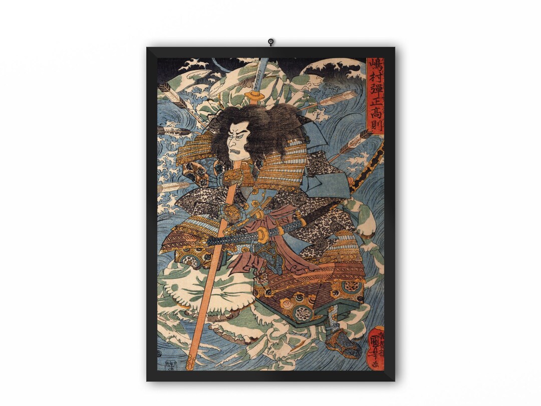 Utagawa Kuniyoshi Samurai Canvas Print – Japanese Ukiyoe Art - Etsy