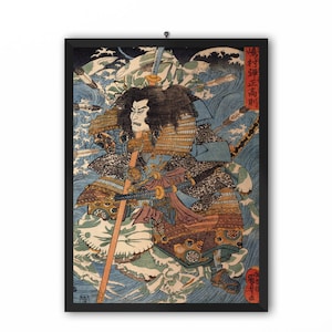 Ukiyoe by Utagawa Kuniyoshi - Samurai Japan Poster Woodblock Japan prints, ukiyo e prints, ukiyo e prints, ukiyo e