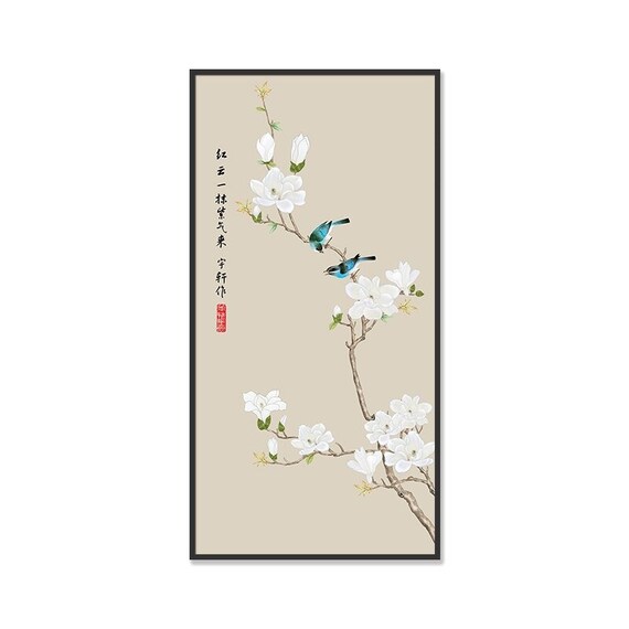 Jszip Chinese Gongbi Landscape Scroll Wall Art - Set Of 4, Realistic Mountains & Waterfalls, Solid Wood Frames