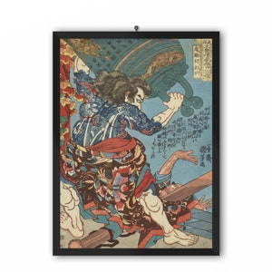 Ukiyoe by Utagawa Kuniyoshi - Samurai Japan Poster Woodblock Japan prints, ukiyo e prints, ukiyo e prints, ukiyo e