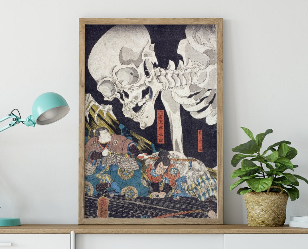 Ukiyo-e Prints Ukiyo E Takiyasha the Witch and the Skeleton
