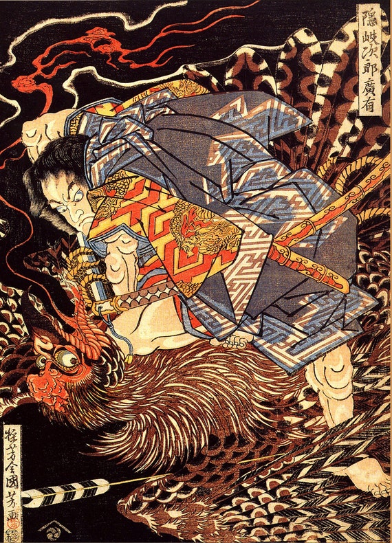 Ukiyoe by Utagawa Kuniyoshi - Samurai Japan Poster Woodblock