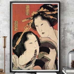 Ukiyoe by Katsushika Hokusai - God for All Best and Love Prints Japan Poster Woodblock Japan prints, ukiyo e prints, ukiyo e prints, ukiyo e