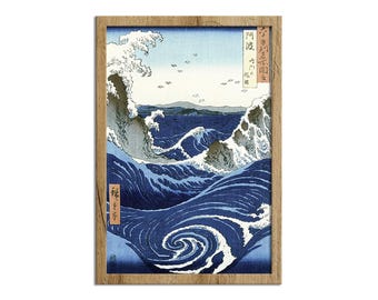 安藤広重 阿波鳴門風景 ３枚綴り 手刷 複製 木版画 アート 額縁 阿波鳴門之風景 三枚続(安藤広重筆) / 杉本梁江堂 / 古本、中古