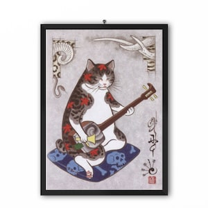 Ukiyo-e Prints Ukiyo e Playing Cat Japan Poster Woodblock Japan prints, ukiyo e prints, ukiyo e prints, ukiyo e