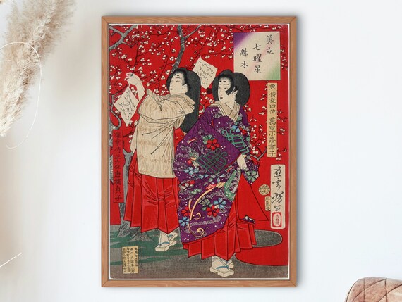 Ukiyo-e Prints Ukiyo e Beatutiful Women Series by Tsukioka Yoshitoshi Japan Poster Woodblock Japan prints